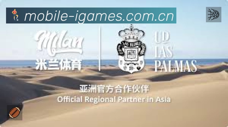 爱游戏 客户端图