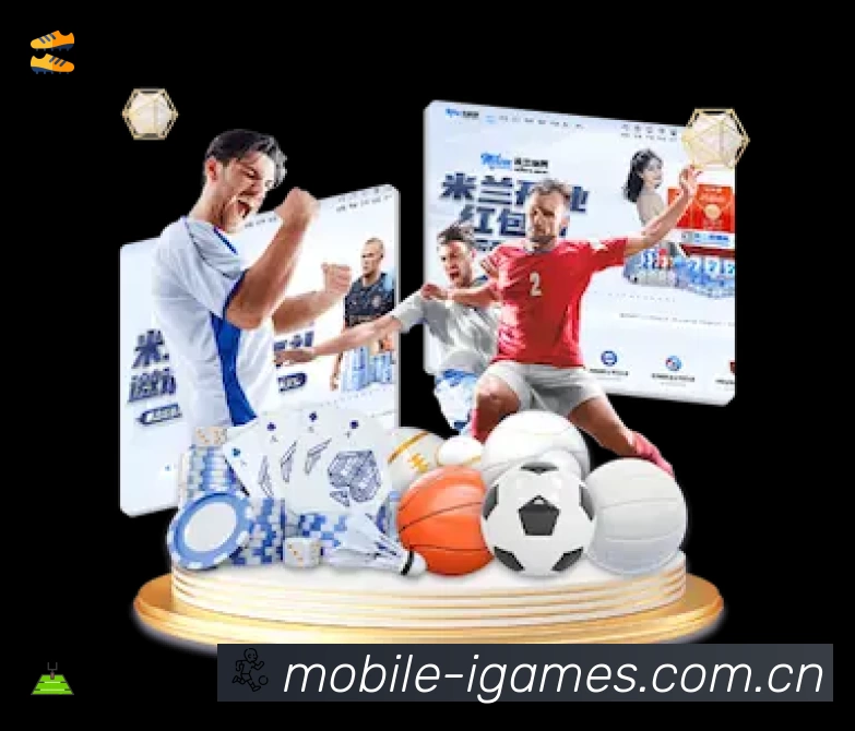 sports image